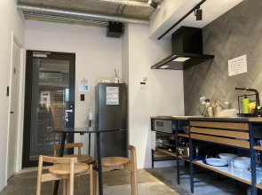 Hotel Asakusa KANNONURA