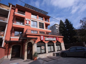 Airport Hotel Amsterdam