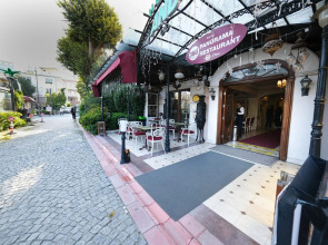 The And Hotel Istanbul - Special Class