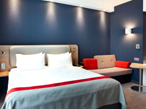 Holiday Inn Express Frankfurt Airport-Raunheim by IHG