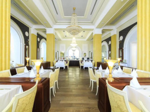 Санаторий «Авангард»