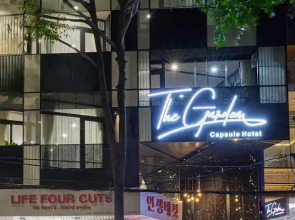 The Garden Capsule Hotel