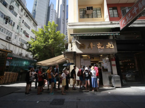 SLEEEP - Capsule Hotel