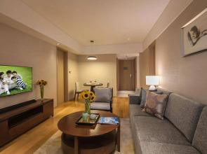 Somerset Xindicheng Xi'an