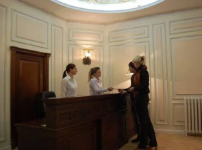 Отель «Шопен»