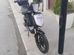 Affittacamere DomuS al Corso