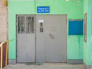 Апартаменты Inndays on Profsouznaya 156