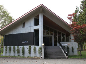 The Ridge Hotel & Apartments