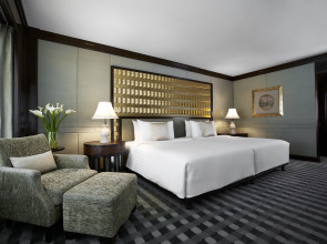 Anantara Siam Bangkok Hotel