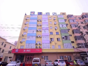 Pai Hotel Harbin Central Street Sophia Church Municipal Hospital