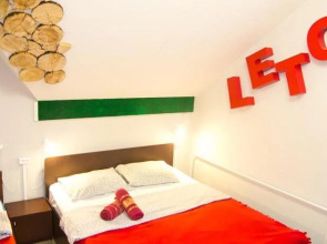 Отель Виктория