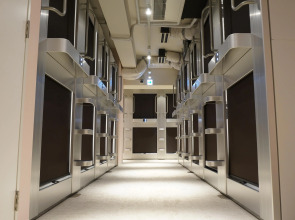 Akihabara BAY HOTEL - Caters to Women