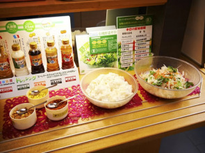 Super Hotel Gotemba - 1