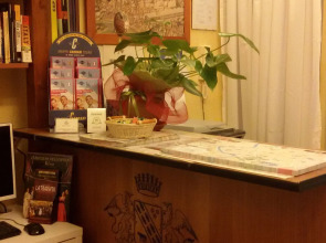 Daplace - Arena House