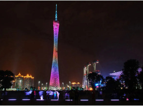 Guangzhou Yun Shang Kun Hotel