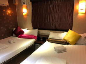 New International Guest House