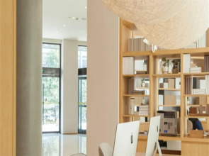 JI Hotel Dongzhimen Beijing