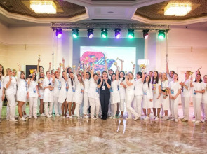 Европейский