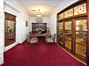 Гостиный Дом