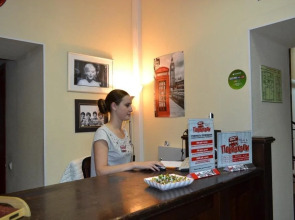 Mini Hotel Ponayekhali