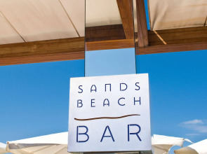 Radisson Blu Resort & Spa, Cesme