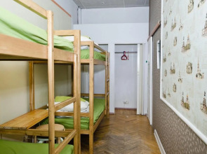 Хостел Централ