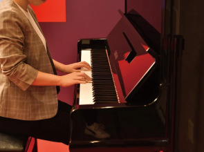 Music Hotel Koza by Coldio Premium