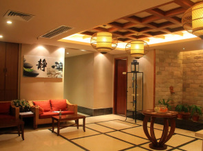 Sanya International Hotel