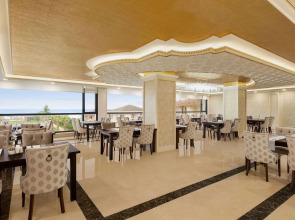 Ramada Plaza By Wyndham Silivri