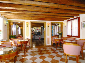 Hotel San Gallo