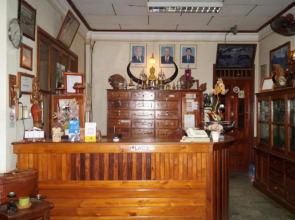 Champa Residence Boutique Green Hotel