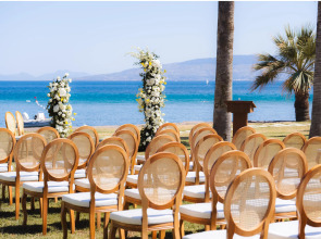 Radisson Collection Hotel Bodrum