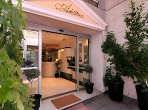 Отель Achillion 