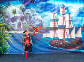 Отель Pirate's Beach Club - Ultra All Inclusive