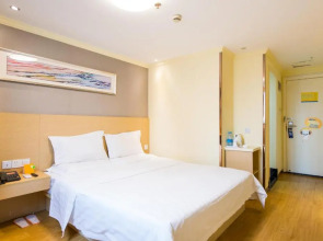 7 Days Inn Shanghai Changshou Road Subway Station PCD Store Branch