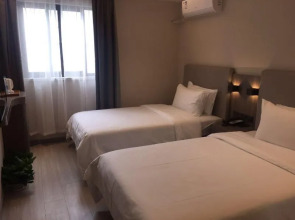 Hanting Hotel Shanghai New International Expo Center