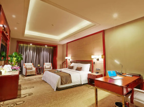 Empark Grand Hotel Hangzhou Bay Ningbo