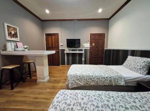 Guesthouse Phuket Airport