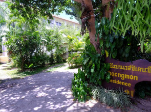 Choengmon Residence