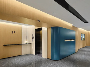 Lan Wan International Hotel