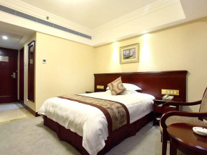 Guangzhou Sanyu Hotel