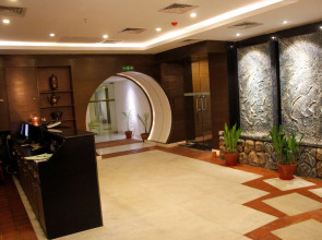 Radisson Hotel Kathmandu