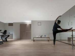 Holiday Inn Beijing Focus Square by IHG