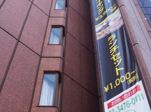 Отель Shibuya Tobu