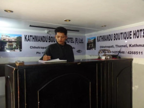Kathmandu Boutique Hotel