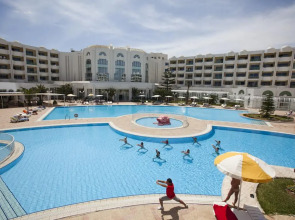 El Mouradi El Menzah