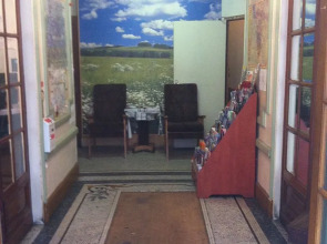 Hipotel Paris Sacre Coeur Olympiades