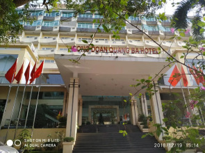 Quang Ba Trade Union Hotel