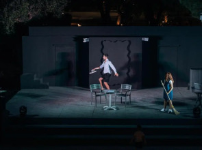 Porto Giardino - CDSHotels