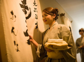 Hotel Fuji Tatsugaoka